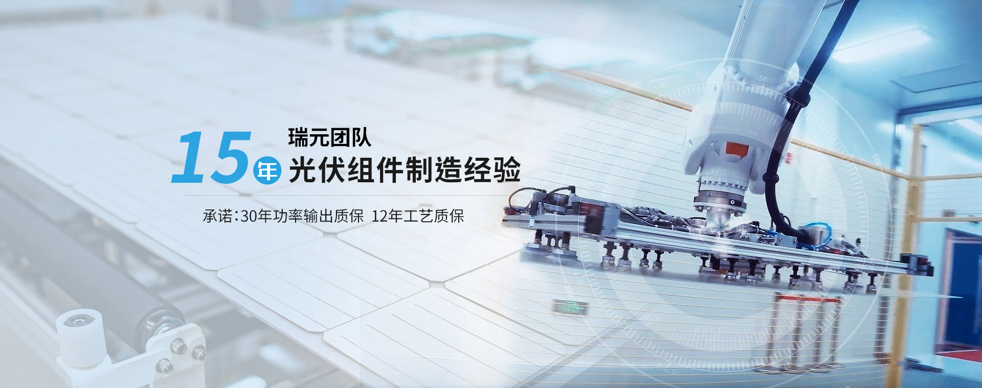 網(wǎng)站